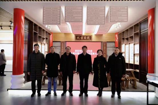 开展廉政警示教育  涵养干部良好家风